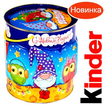 Детский подарок на Новый Год в мягкой игрушке весом 1200 грамм по цене 2094 руб в Дзержинске