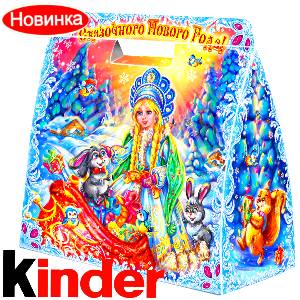  в Дзержинске