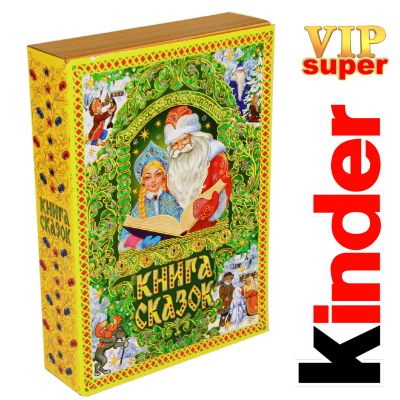 Сладкий подарок на Новый Год в картонной упаковке весом 1500 грамм по цене 3158 руб в Дзержинске