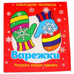  в Дзержинске