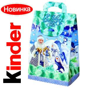 Сладкий подарок на Новый Год в жестяной упаковке весом 610 грамм по цене 1600 руб в Дзержинске
