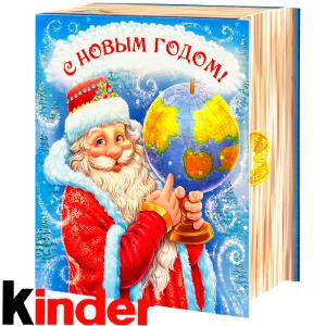 Сладкий новогодний подарок в картонной упаковке весом 820 грамм по цене 2512 руб в Дзержинске