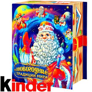Детский новогодний подарок в картонной упаковке весом 850 грамм по цене 1330 руб в Дзержинске
